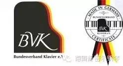 如何透过BVK认证识别真假德国制造钢琴，